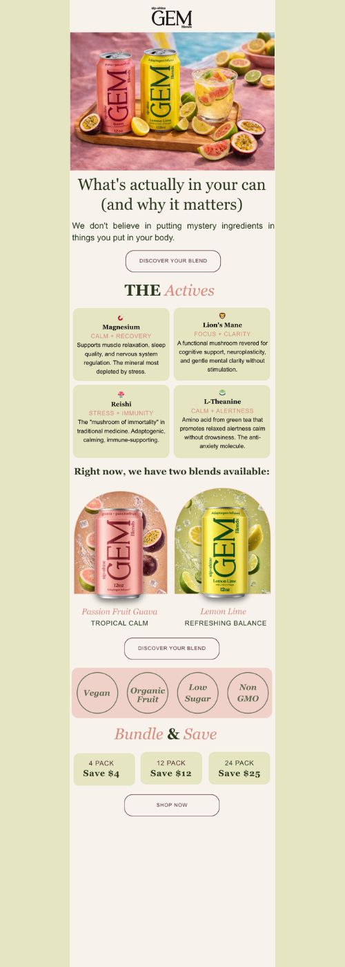 Product education email design